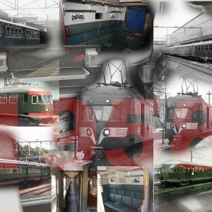 DE HONDEKOP AKA TREIN